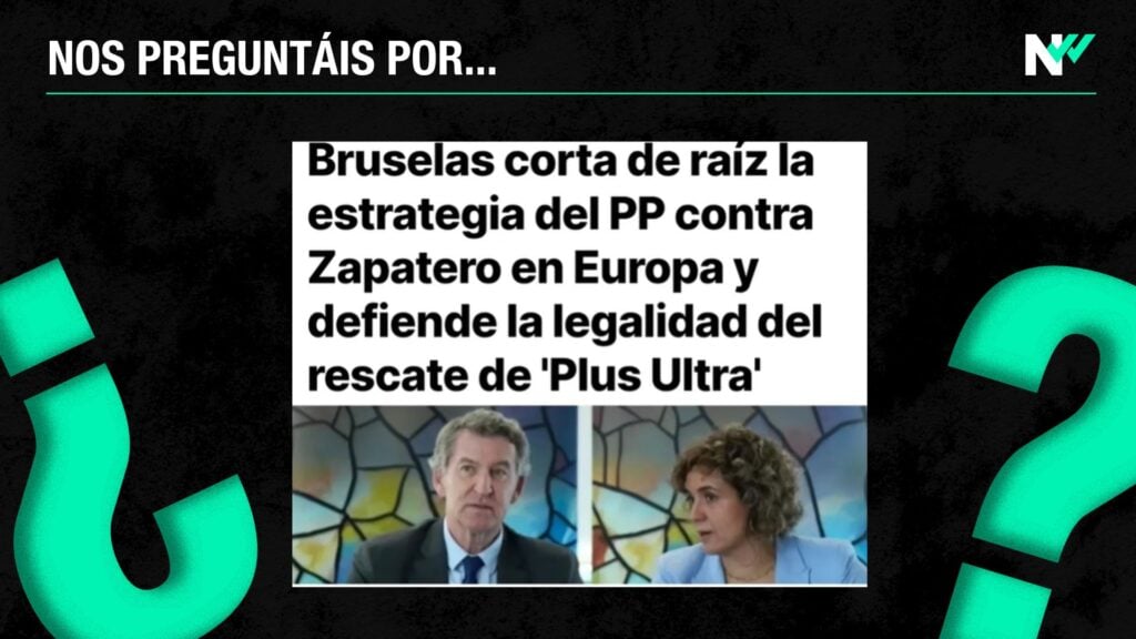 Bruselas plus ultra