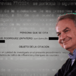 caso plus ultra